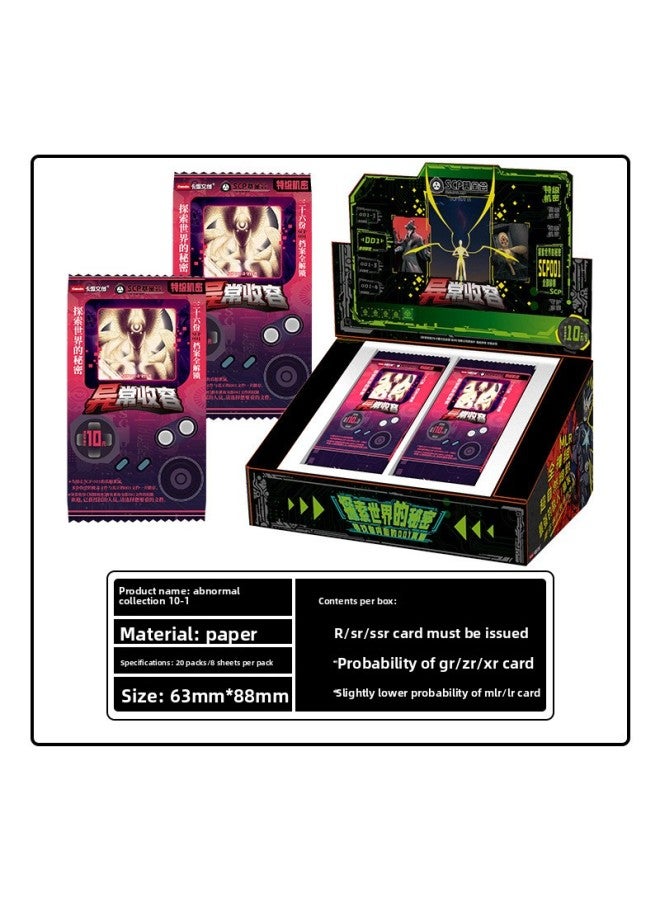 Card League Wen Chuang Hunting Alliance Card Nine Phase Willow Myth Story Legend Abnormal Card Containment Card Book Complete Set